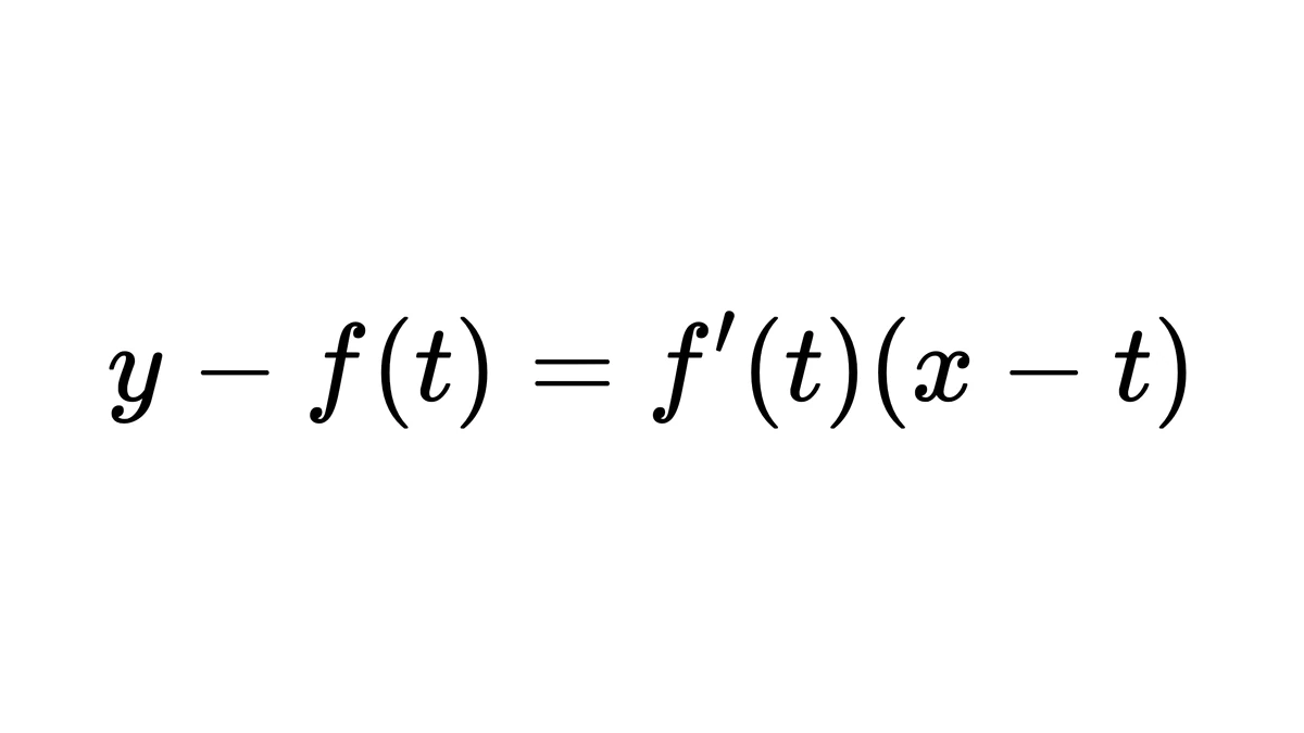 切点为 t 时的切线方程:y 减 f(t) 等于 f′(t) 乘 x 减 t