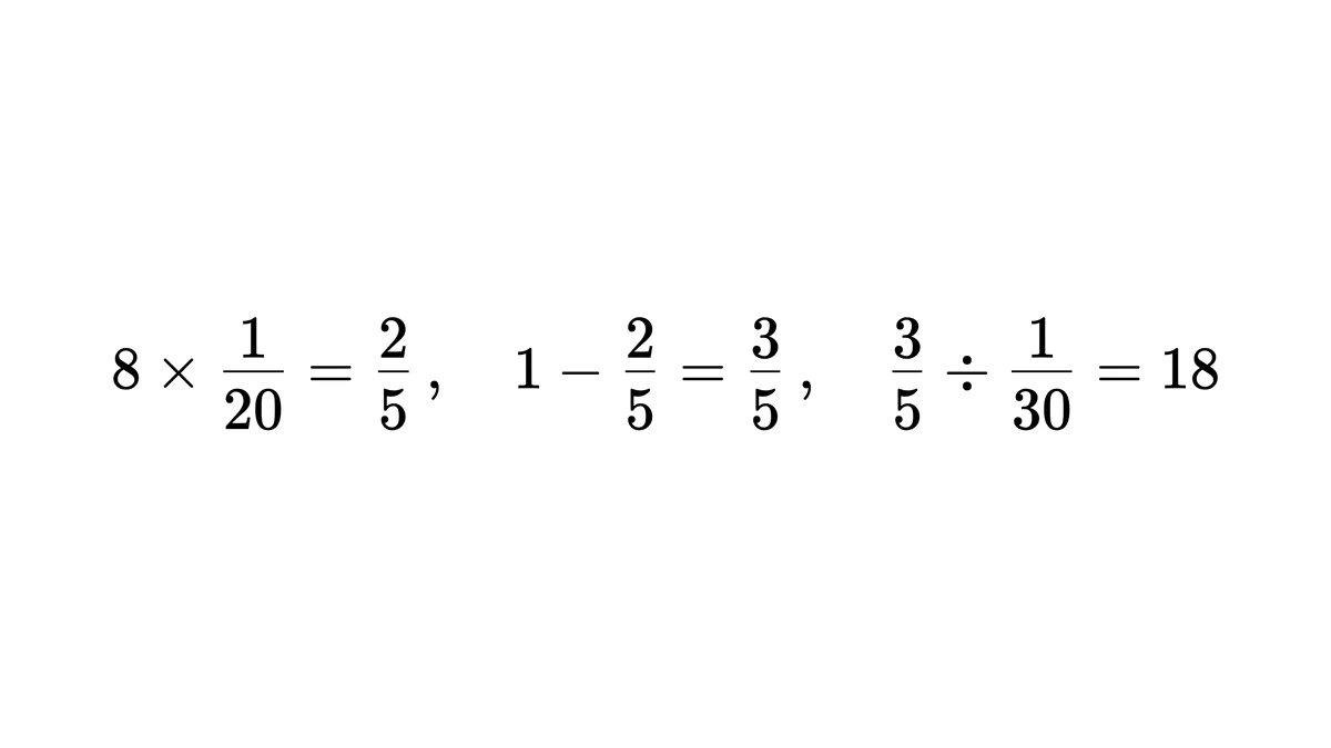 例2三步：甲做五分之二，剩五分之三，乙还要18天